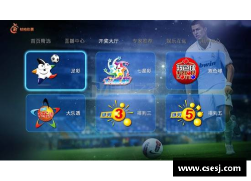 tcg彩票官网NBA直播吧手机版：全面覆盖NBA赛事，实时比分与热门赛事解说 - 副本