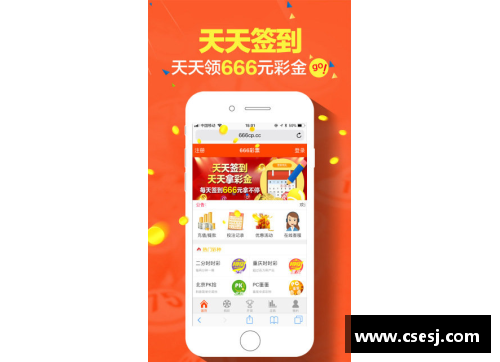 tcg彩票官网猛龙大胜76人，东部争冠热门——赛季新星冉冉升起 - 副本