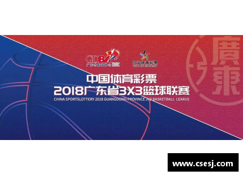 tcg彩票官网篮协发布新规定，严格管理国家男篮集训计划