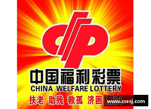 tcg彩票官网2018香港公开赛八强：中国的骄傲与挑战 - 副本 - 副本