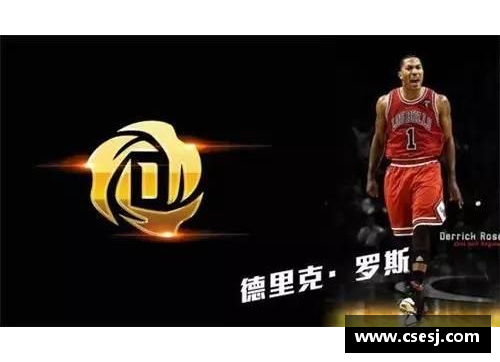 tcg彩票官网NBA球星标志：传奇风采永流传
