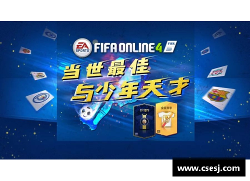 tcg彩票官网奇才签下新秀球员，期待提升球队实力