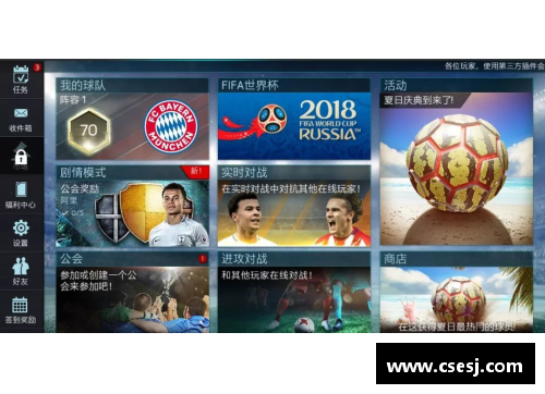 tcg彩票官网足球星球卡直播全攻略 玩转收藏与交易乐趣尽在其中 - 副本