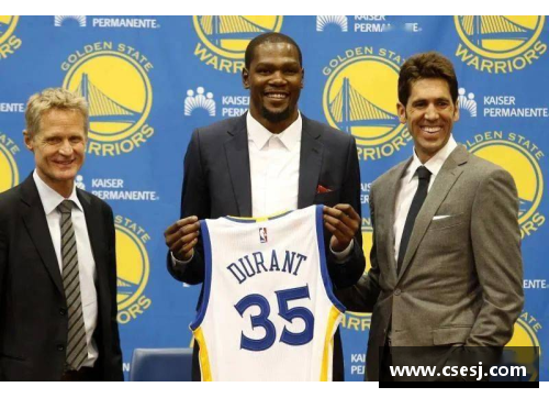 tcg彩票官网NBA历史上最好的自由球员签约：詹姆斯与杜兰特的传奇之路 - 副本