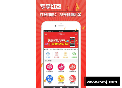 tcg彩票官网足球球星卡Toppos出货揭秘揭秘你不能错过的收藏机会与投资潜力 - 副本