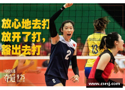 tcg彩票官网19岁高芙美网夺冠，国乒包揽三项冠亚军的辉煌时刻 - 副本 - 副本