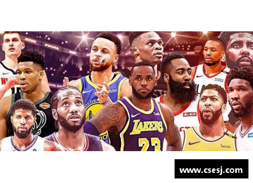 tcg彩票官网NBA赛事全览：常规赛、季后赛与全明星赛的精彩盛况 - 副本