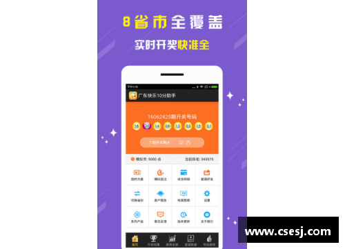 tcg彩票官网婴儿篮球联赛：启蒙乐趣与运动潜能的全新探索