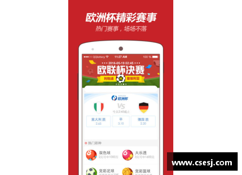tcg彩票官网国羽征战东京：胜负交替，未来可期