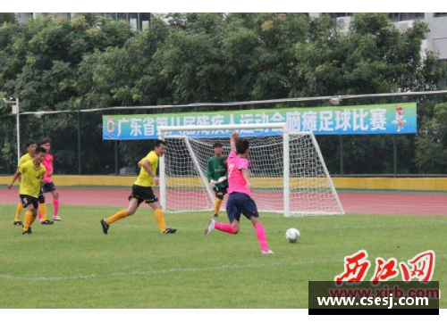 tcg彩票官网国内足球赛事：俱乐部联赛势如破竹，球队积分飙升