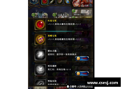 tcg彩票官网西帝与76人分手：新赛季的变革与挑战 - 副本