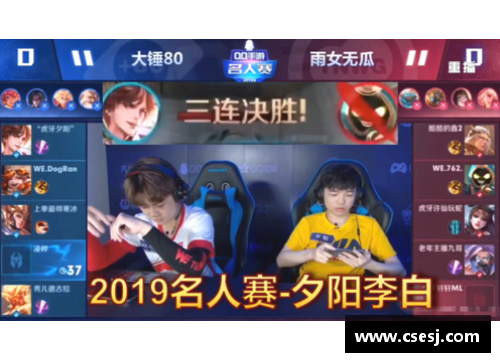 tcg彩票官网国羽男双退赛之痛：重组组合再出发 - 副本