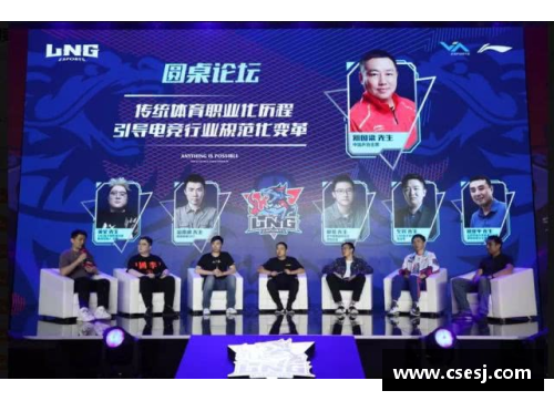 tcg彩票官网NBA赛区分析：洞悉东西部的竞技格局