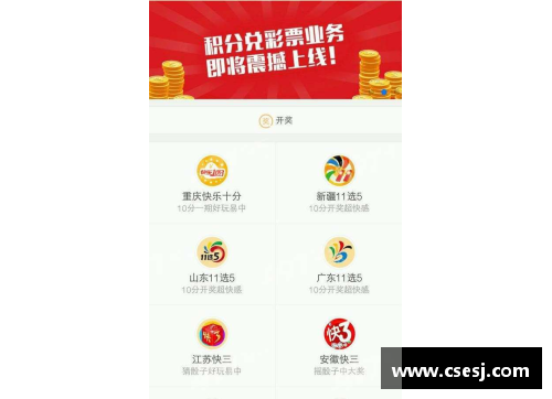 tcg彩票官网火箭宣布签下新秀，将加强内线深度 - 副本