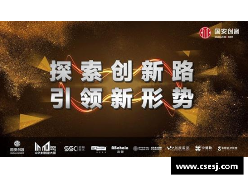 tcg彩票官网黑马完败一场3-0让御林军创新纪录国安1优势本赛季冠军几成定局 - 副本